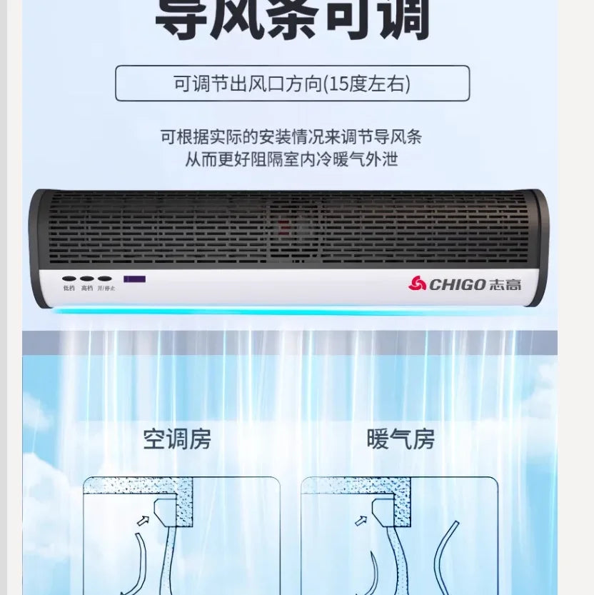220V Chigo Commercial Silent Air Curtain Machine for Restaurants Shops Supermarkets Cold Storage Wind Barrier DA