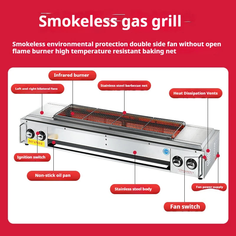 Commercial Smokeless LPG Gas Grill with Fan - Stainless Steel, Fast Heating, Auto Flameout Protection, for Oyster/Seafood BBQ