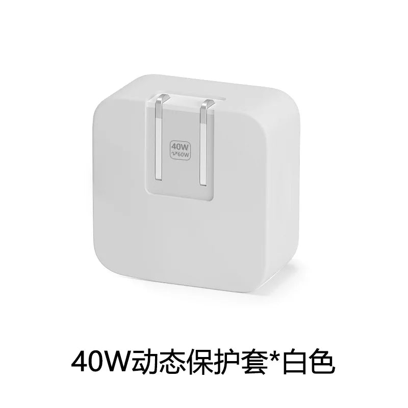 Soft Silicone Charger Protector Case 40W Dynamic Power Adapter Sleeve Cover for iPhone 17/16 for MacBook Air M4 M3 M2 M1 Charger
