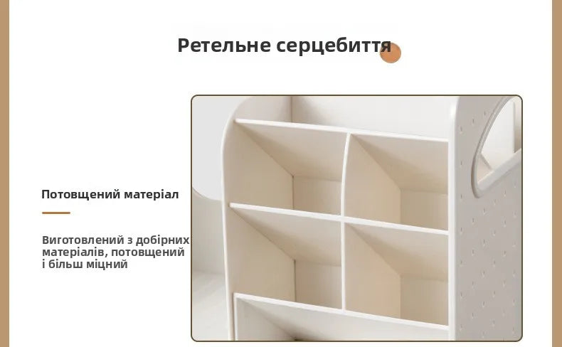 Multi-Functional Bookend Storage Box - Student Desk Organizer Pen Holder File Rack