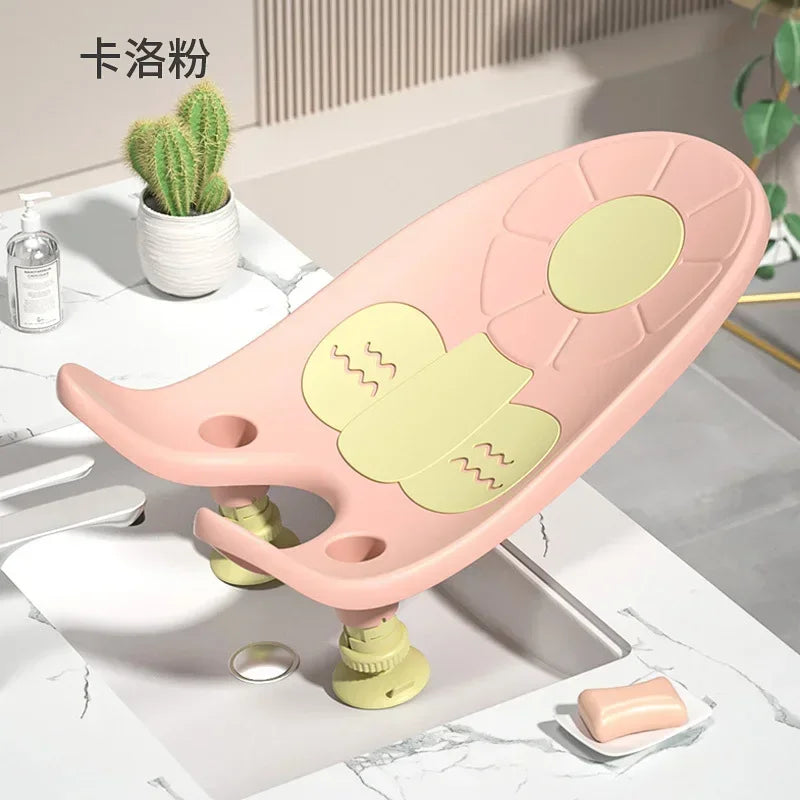 Baby Hip Washing Rack Newborn Multifunction Children Bath Tub Bracket Boy Girl Shower Pads Non-slip Mat Baby Shower Accessories