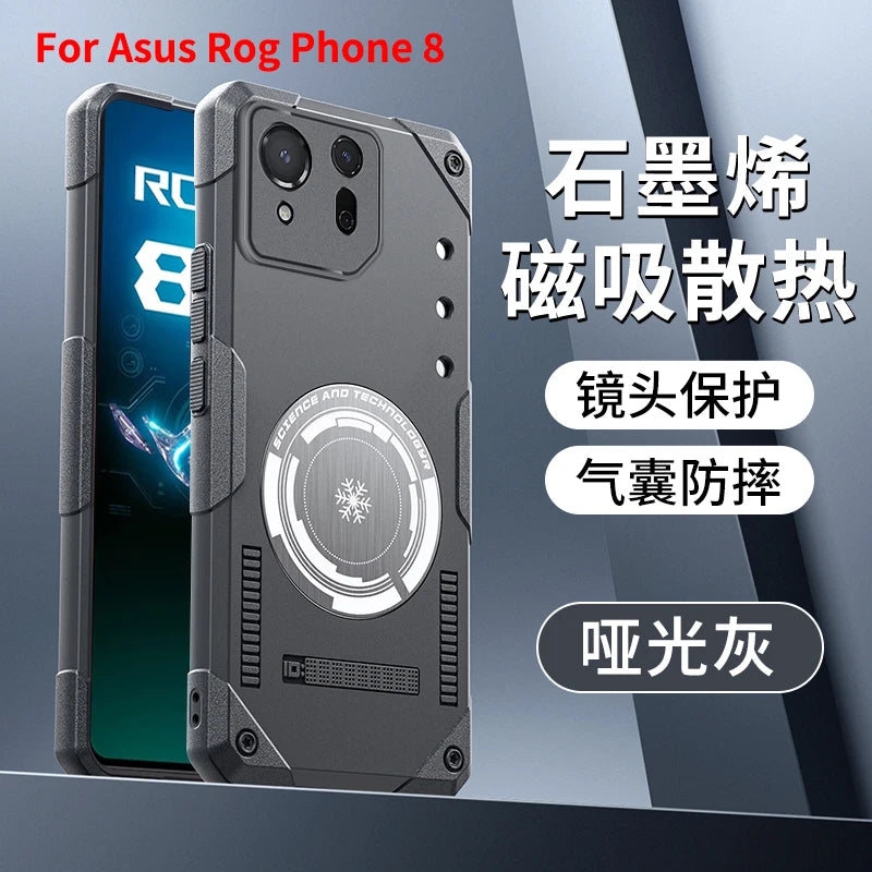 Graphene Cooling Magnetic Case for ASUS ROG Phone 9 8 7 Drop-proof Ice Hand Feel Soft Cover for Gamers Gaming