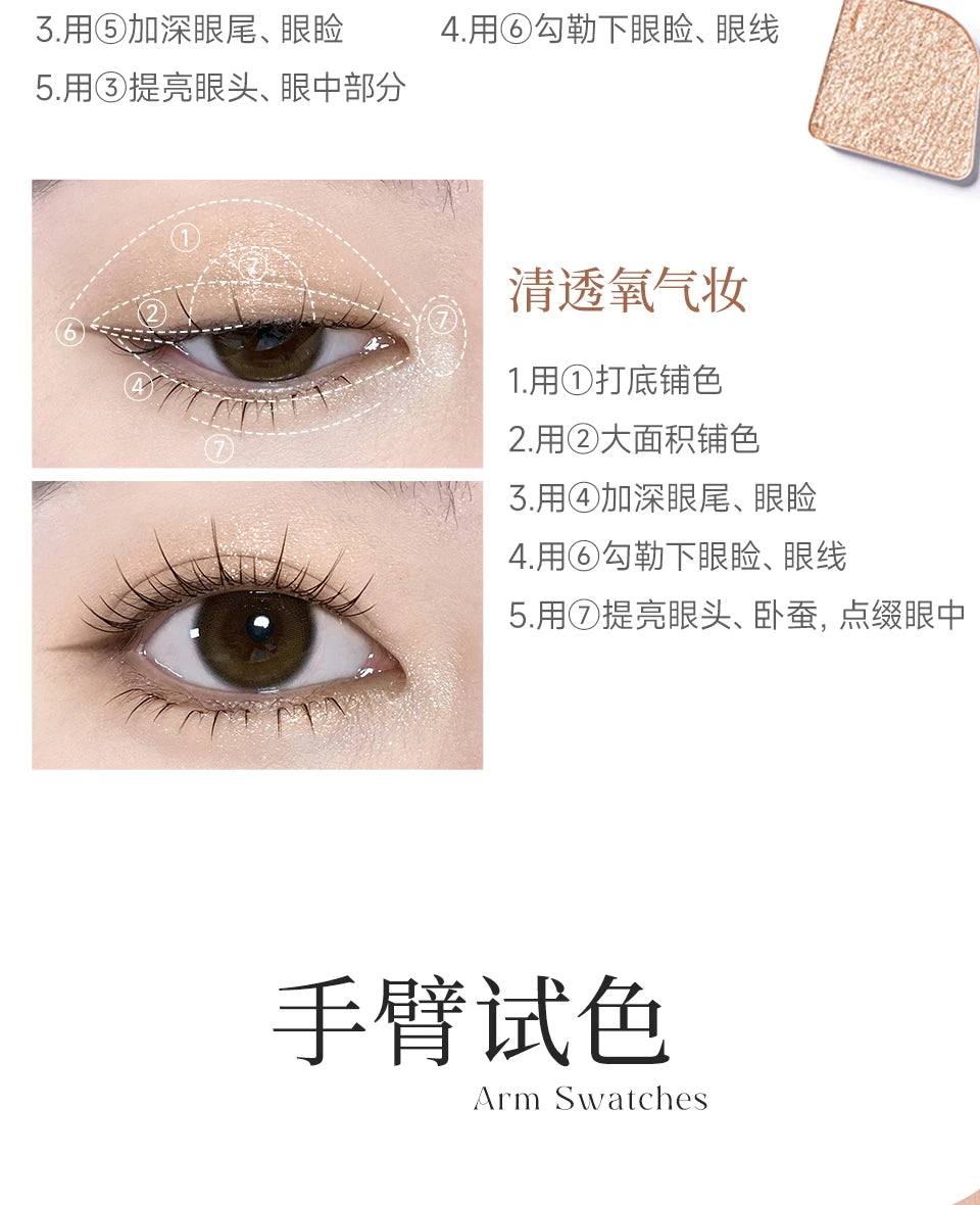 FOCALLURE 8 Colors Eyeshadow Palette Matte Satin Shimmer Glitter Fine Flash Waterproof Easy to Wear Longlasting Eye Makeup