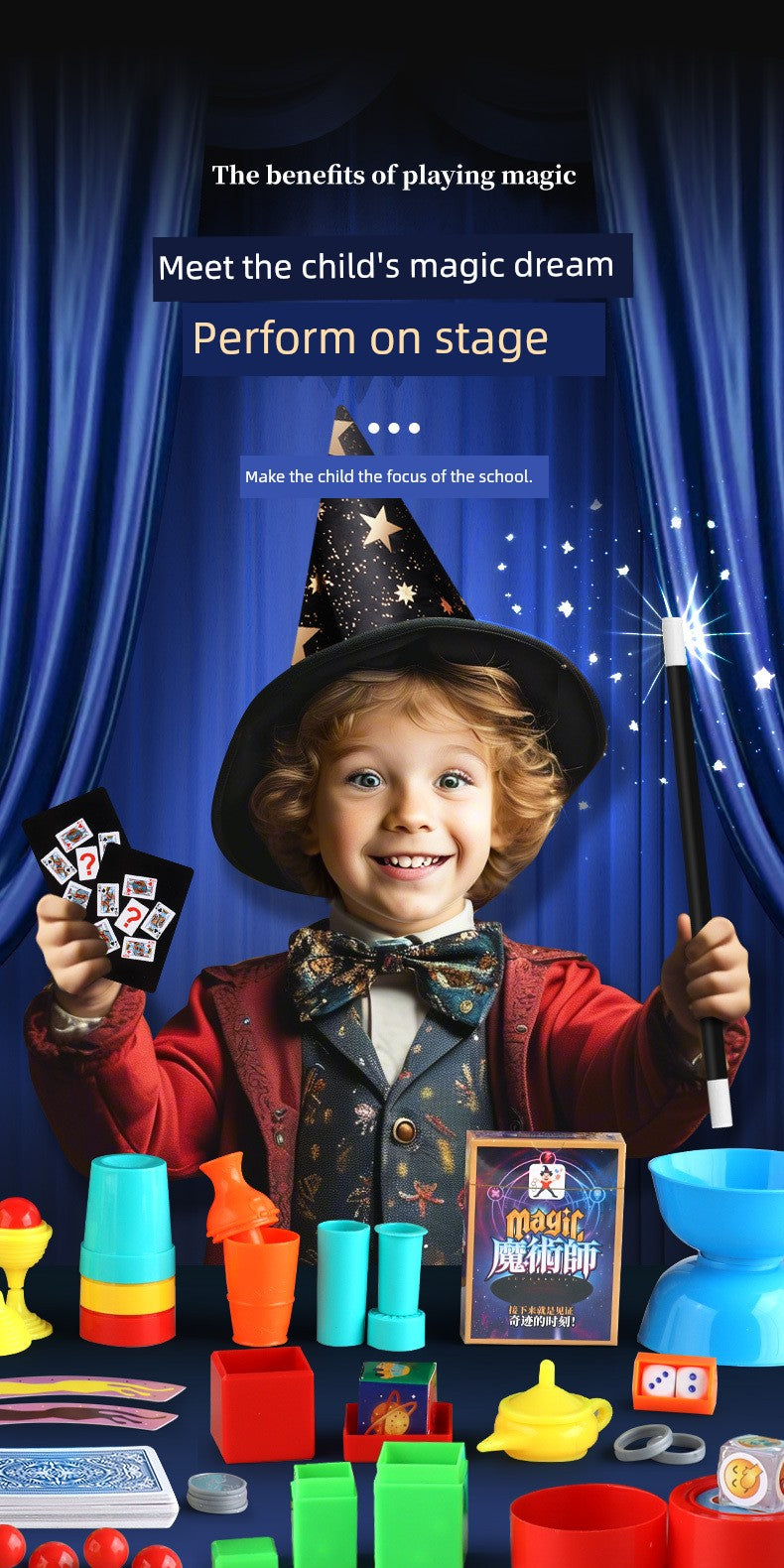 Kids Elementary School Girl Birthday Gift Puzzle 6 Years Old New Best Selling 8 Boys 10 Magic Prop Toy Boys
