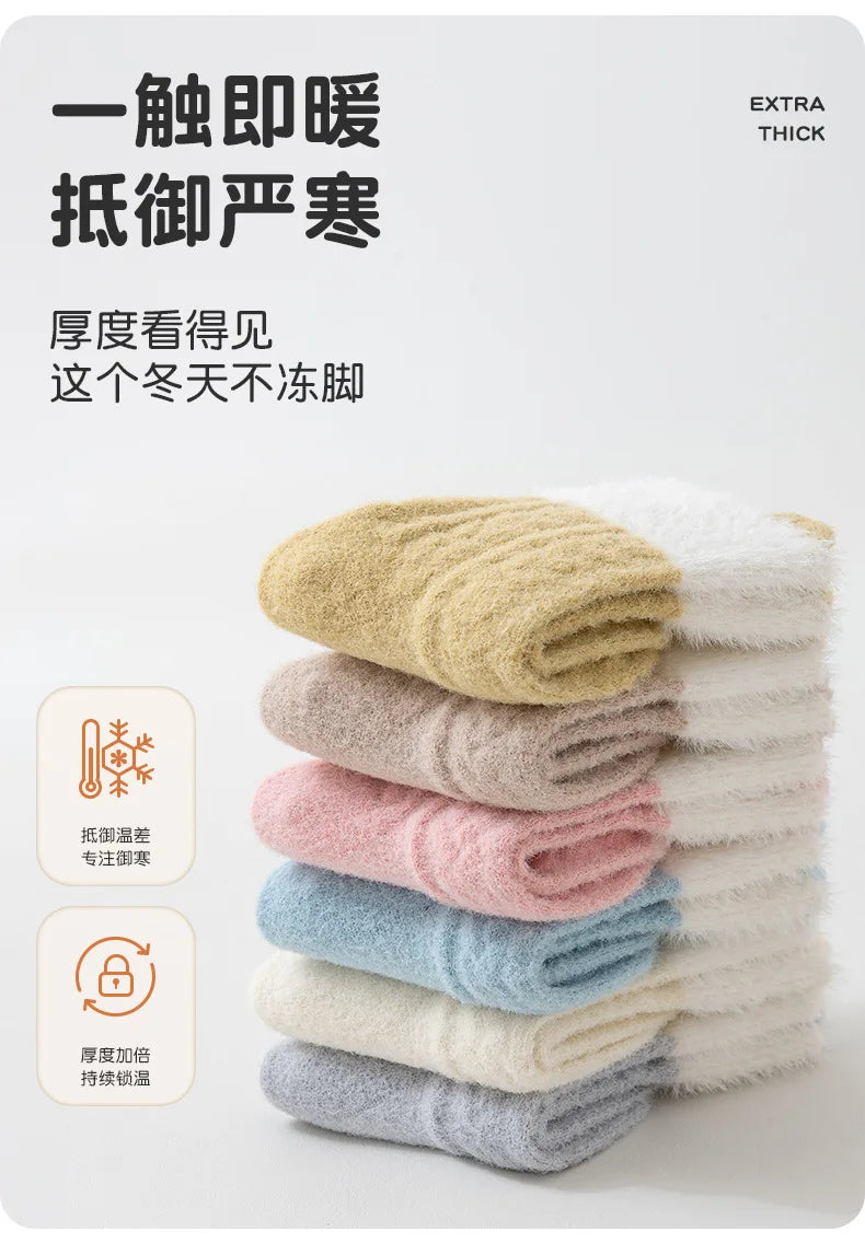 Autumn Winter Baby Socks Fleece Thickened Newborn Children Socks Warm Mid-Tube Kids Socks For Boys And Girls Baby Clothing Gifts