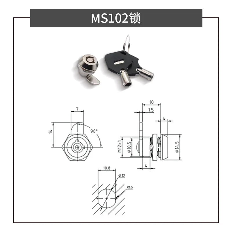 Mailbox Cabinet Door Metal Single Point Security Cam Lock MS102 MS403