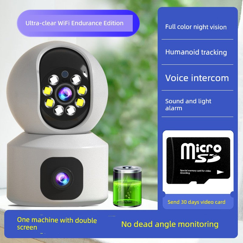HD Night Vision Home Outdoor Intelligent Webcam