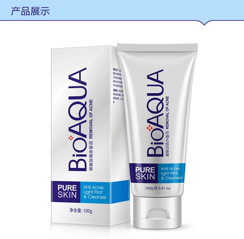 BIOAQUA Firming Skin Care Set Essence Firming Oil Control Refreshing Facial Cleanser Serum Face Care  Cream Set Skin Care