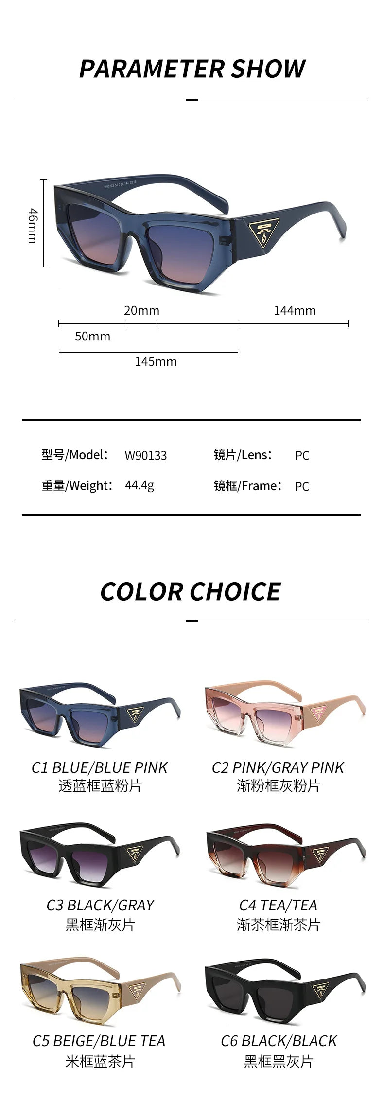 2025 Fashion Glasses For Men Women Elegant Square Unisex Designer Luxury Glasses Glamor Women Glasses Mask Mask