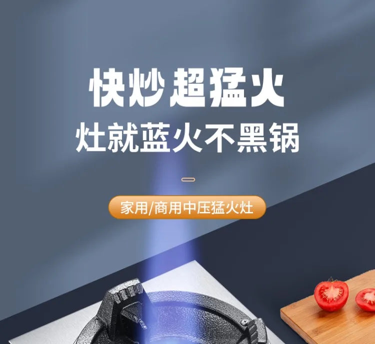 Single Double Burner Stainless Steel Gas Stove High Pressure LPG Commercial Home Cooking IAA