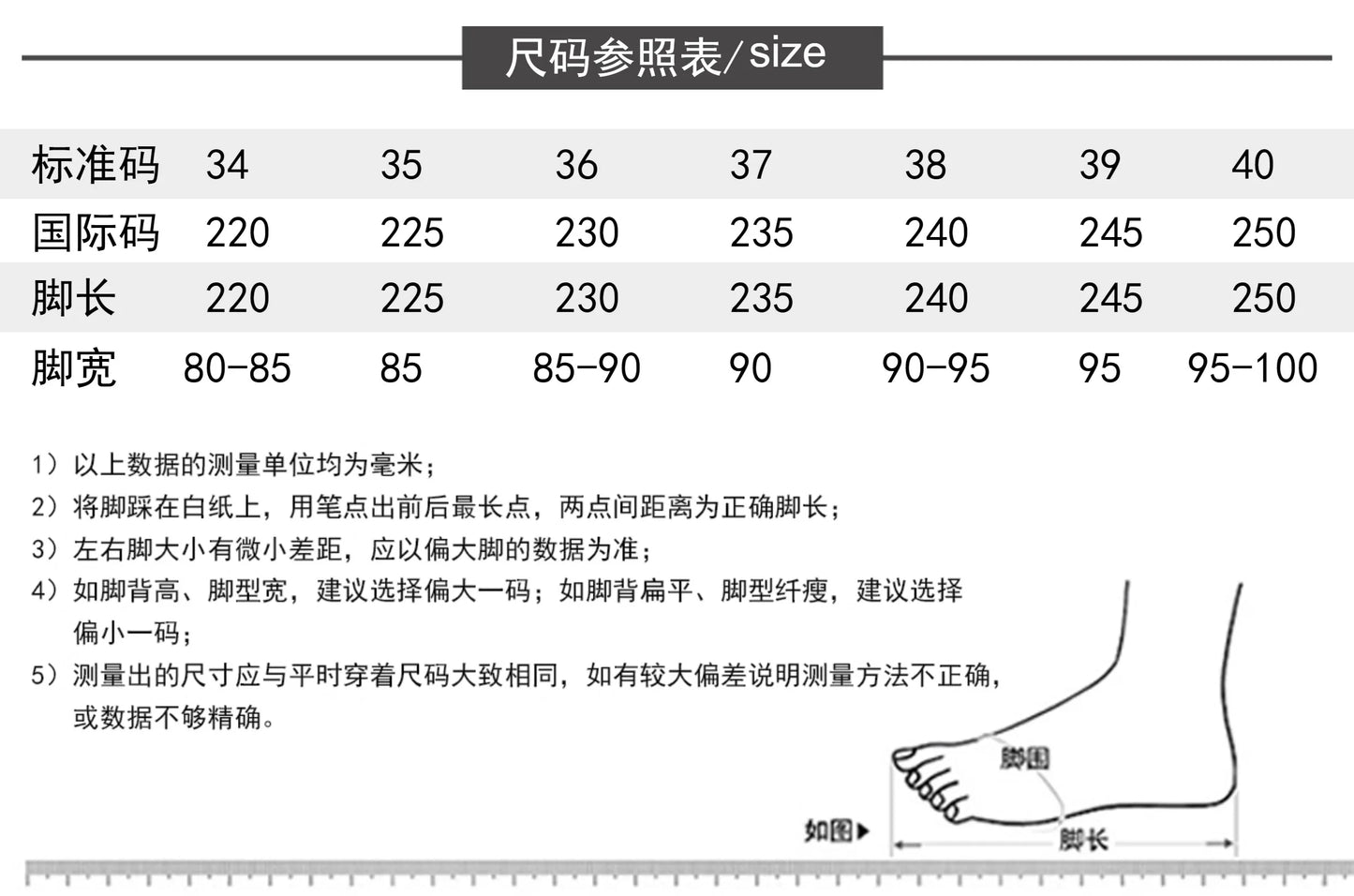 Ladies' pointed, internally raised flat sole single shoe, patent leather solid color versatile casual shallow mouth single shoe