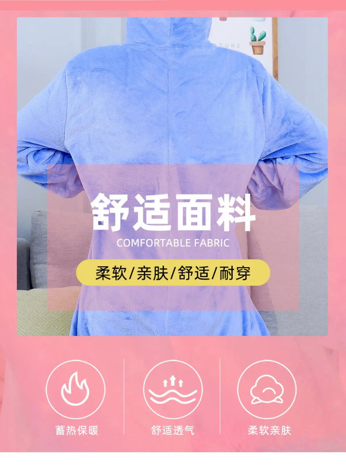 Stitch Animal Onesie Pajamas Warm Winter Sleepwear For Couples Students Performance Costume Cute Cartoon