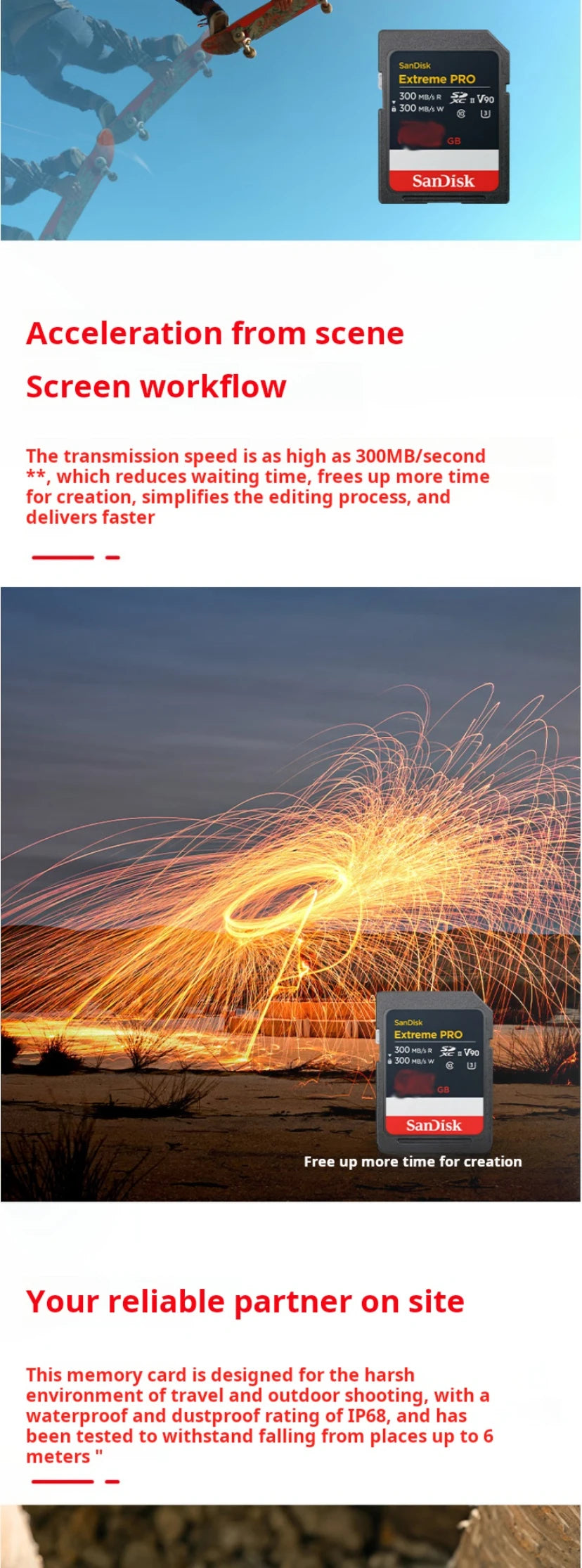 SanDisk 128GB SD Memory Card, V90 8K U3 C10, High-Speed Camera Memory Card, Read Speed 300MB/s, IP68, Cinema-Grade Shooting