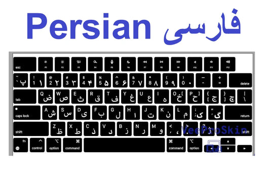 Persian Arab Arabic Letter Keyboard Cover Skin for MacBook Air 13 M2 A2681 2023 Pro 14 16  A2442 A2485 A2779 Pro16 A2780 2022