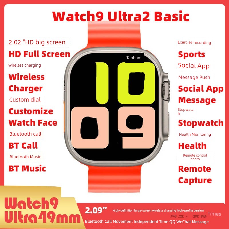 Smart Watch English Export Smart Watch
