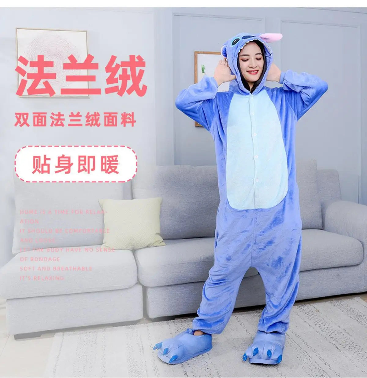 Stitch Animal Onesie Pajamas Warm Winter Sleepwear For Couples Students Performance Costume Cute Cartoon