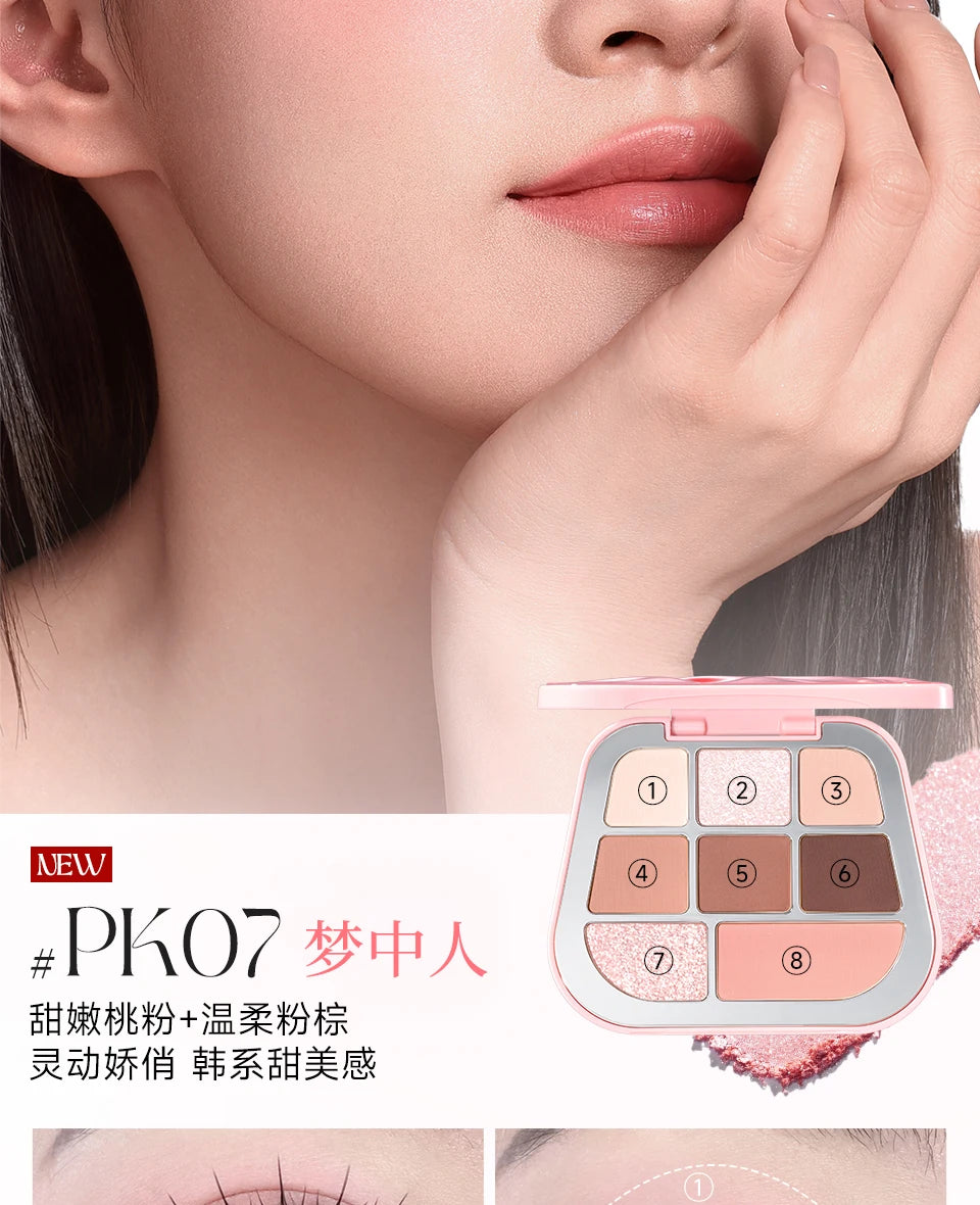 FOCALLURE 8 Colors Eyeshadow Palette Matte Satin Shimmer Glitter Fine Flash Waterproof Easy to Wear Longlasting Eye Makeup