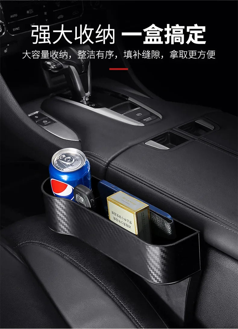 Car Seat Organizer Crevice Storage Box Car Organizer Gap Slit Filler Holder For Wallet Phone Slit Pocket Auto Car Accessories