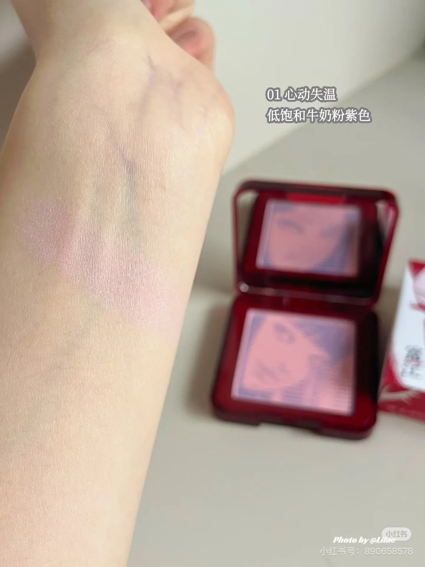 Little Ondine Limitate Gift Box 3D Floating Shadow Blush Palette Lip Tint Eyeliner Pencil Mascara blush Lipstick Makeup Set