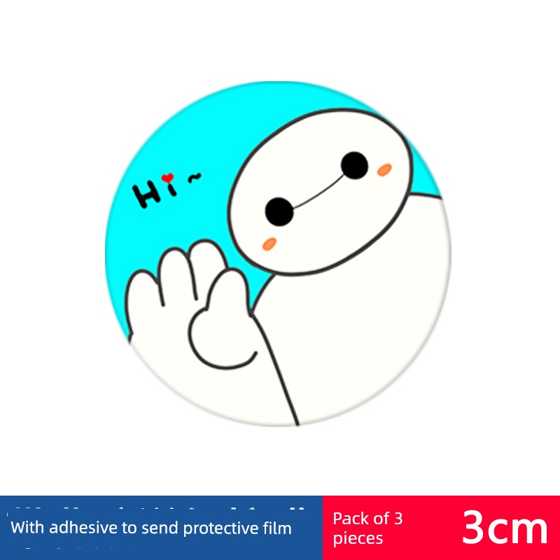 Magnet Disc Car Mobile Phone Bracket Neutral Patch Car Navigation Ultra-Thin Magnetic Block Magnetic Seat Cartoon Back Sticker