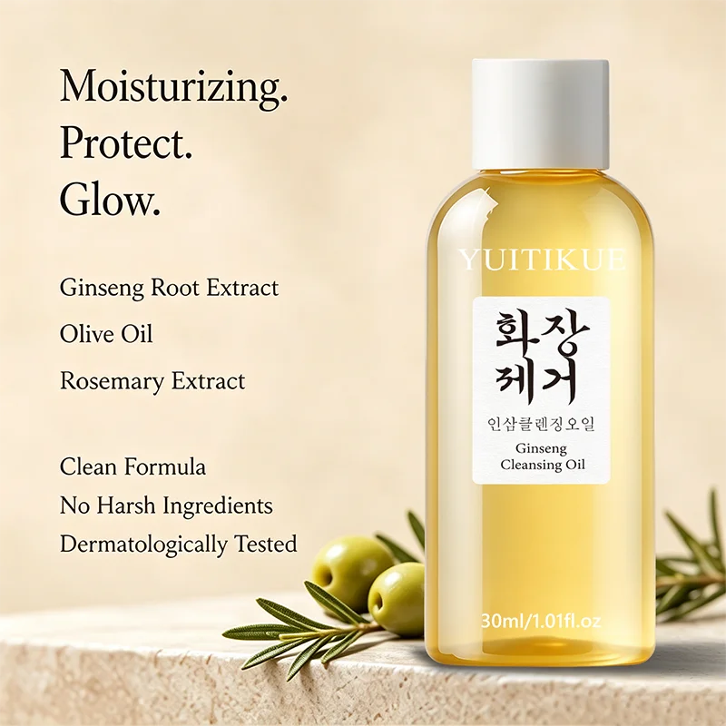 Ginseng Cleansing Oil 30ml Gentle Makeup Remover Nourishing Hydrating Deep Clean Facial Oil For Daily Sensitive Skin Care