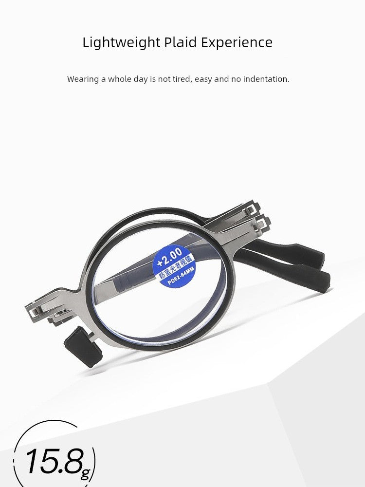 New Arrival Ultra Light Anti Blue-Ray Foldable Reading Glasses Men and Women Hd Portable Presbyopic Glasses Can Stick Mobile Phone Fashion Glasses