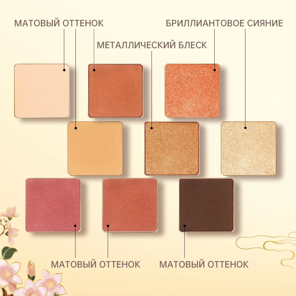 CATKIN Dreamworld Eyeshadow Palette Makeup, Matte Shimmer 9 Colors, Highly Pigmented, Creamy Texture Natural Bronze Neutral