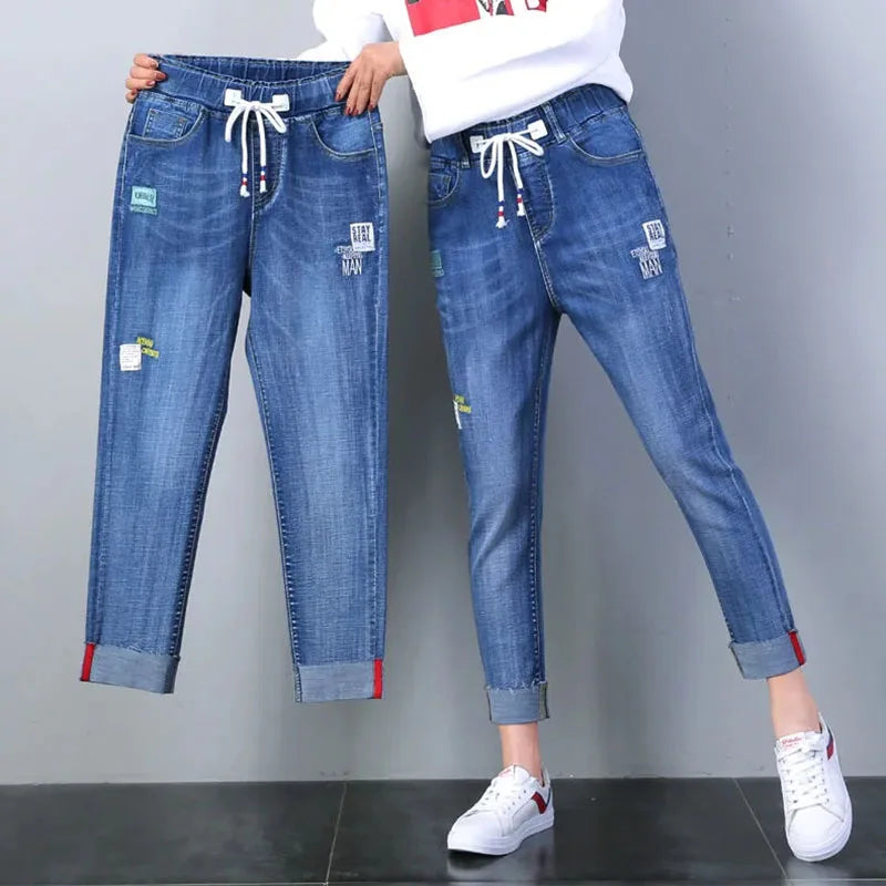 Denim Pants Korean 2024 New Spring And Summer Loose Elastic High Waist Elastic Slim Students Nine Plus Size Harlan Jeans