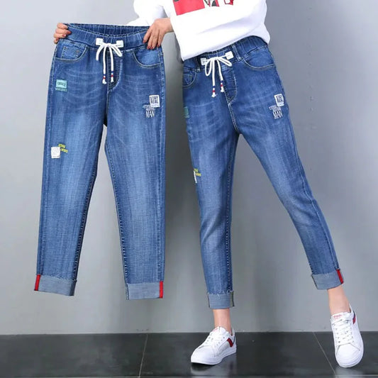 Denim Pants Korean 2024 New Spring And Summer Loose Elastic High Waist Elastic Slim Students Nine Plus Size Harlan Jeans