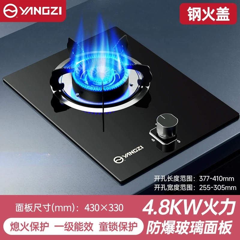 Gas Stove, Single Burner for Home Use, Dual-Purpose Embedded, YANGZI Mighty Fire Gas Stove AB