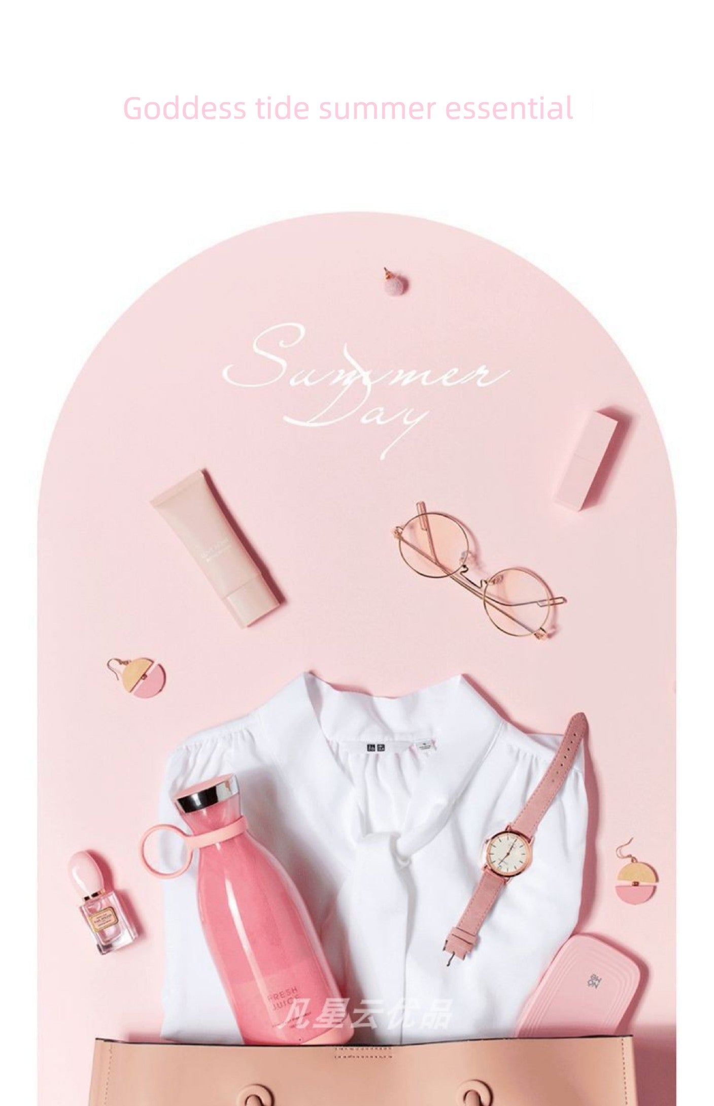 Portable Electric Juicer Cup 110 V220v Neutral US Juicer Canada Fruit Juicer Wireless USB