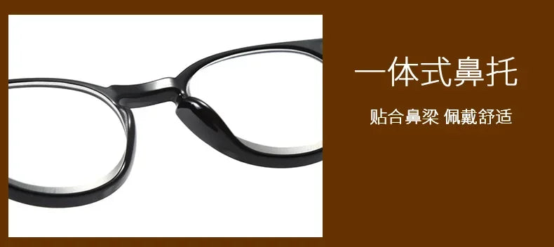 Fashion Reading Glasses for Women Men New High-end Presbyopia Glasses Middle-aged and Elderly gafas de lectura mujer eye glasses