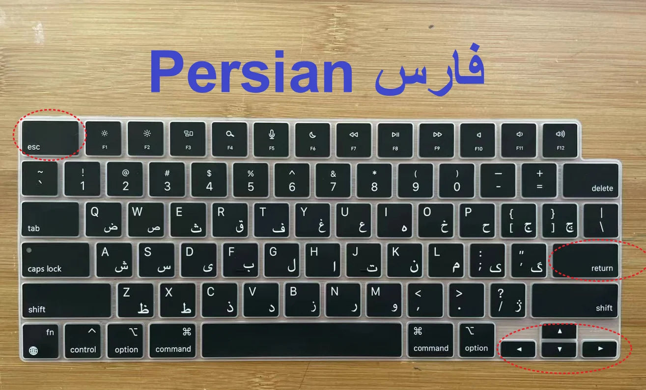 Persian Arab Arabic Letter Keyboard Cover Skin for MacBook Air 13 M2 A2681 2023 Pro 14 16  A2442 A2485 A2779 Pro16 A2780 2022