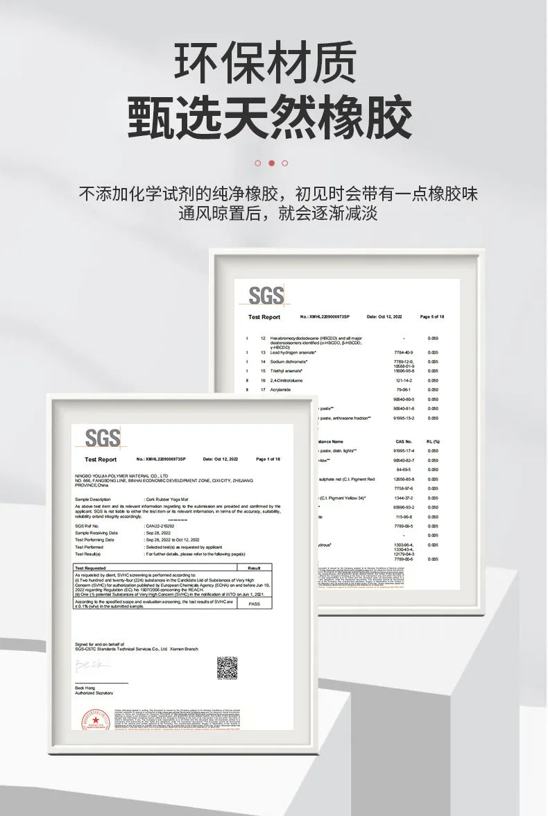 ‌2025 New Women's Home Fitness Yoga Mat - 5mm Natural Rubber with Coconut Fiber Texture, Wide Non-Slip & Durable Mat with Alignm