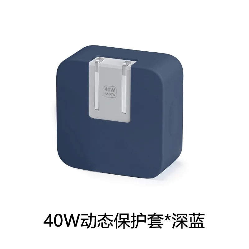 Soft Silicone Charger Protector Case 40W Dynamic Power Adapter Sleeve Cover for iPhone 17/16 for MacBook Air M4 M3 M2 M1 Charger