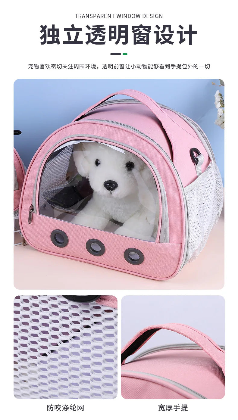 Cat bag, convenient for going out, pet dog, hamster, hedgehog, travel backpack, convenient outdoor bag bird mouse guinea pig bag