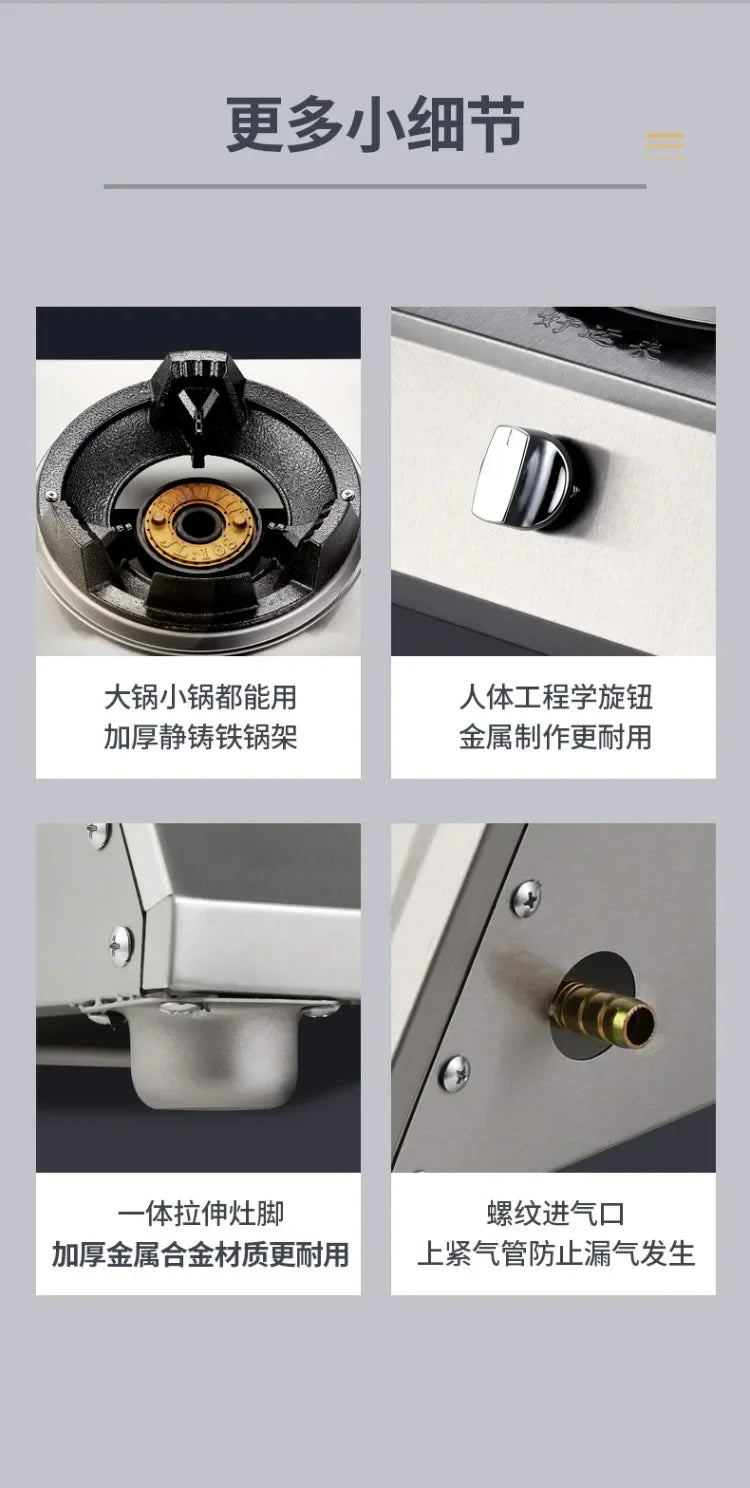 Single Double Burner Stainless Steel Gas Stove High Pressure LPG Commercial Home Cooking IAA