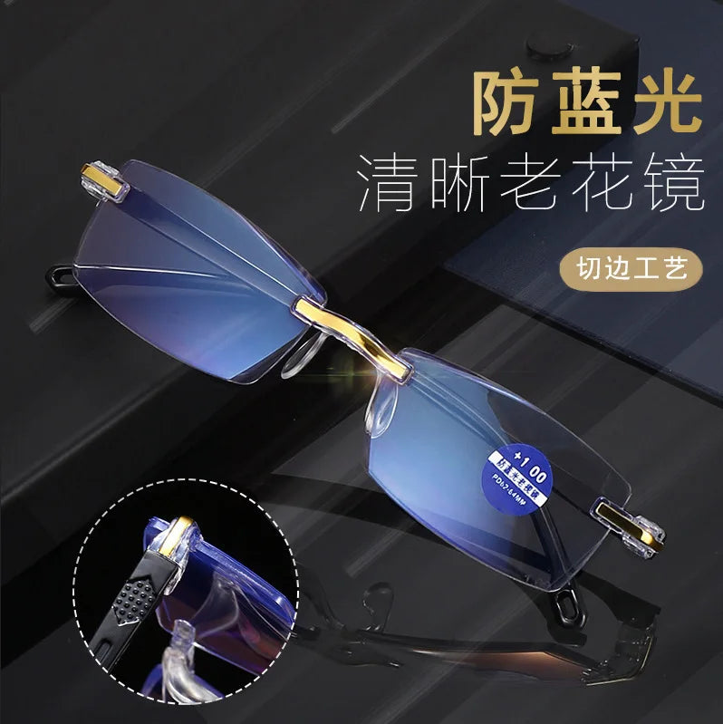 New frameless edge cutting blue light presbyopia glasses with intelligent zoom high-definition presbyopia glasses for