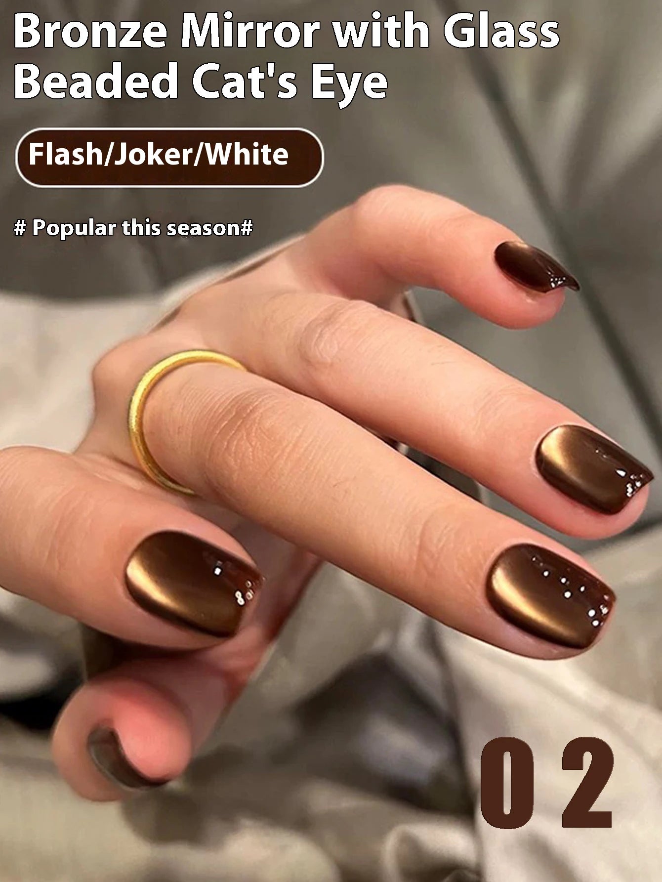 MIANEL 12ML 1-21pcs Emperor Green Cat Eye Gel Nail Polish Whitenning Nails Green Nails Suitable For Nail Salons Nail Supplies