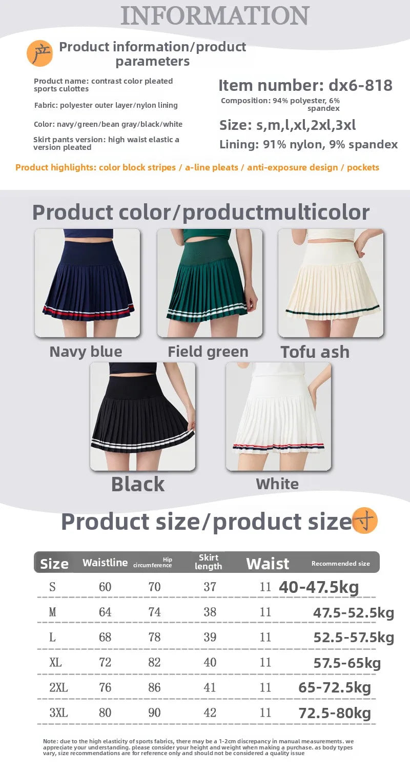 Women's High Waisted Tennis Skirt with Shorts 2-in-1 Quick Dry Yoga Skort Ladies Athletic Gym Running Skirt Summer Activewear