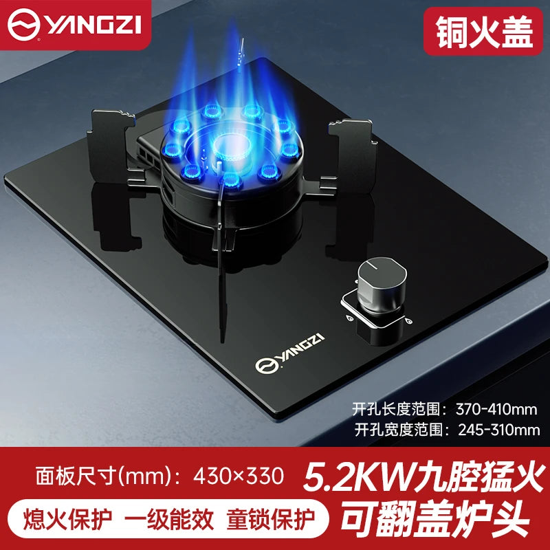 Gas Stove, Single Burner for Home Use, Dual-Purpose Embedded, YANGZI Mighty Fire Gas Stove AB