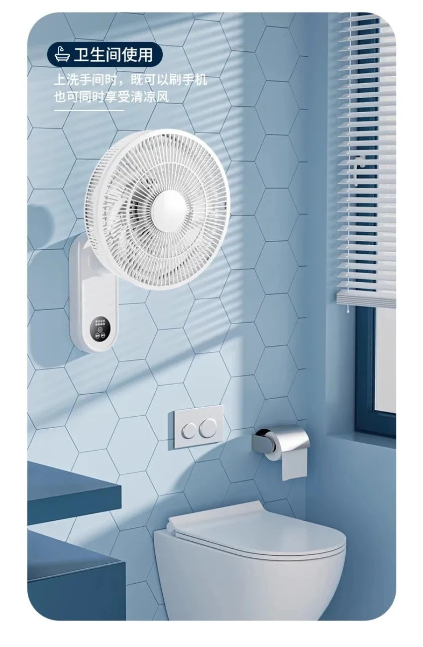 Bi wall-mounted electric fan household powerful large wind hanging fan small remote control shaking head wall fan
