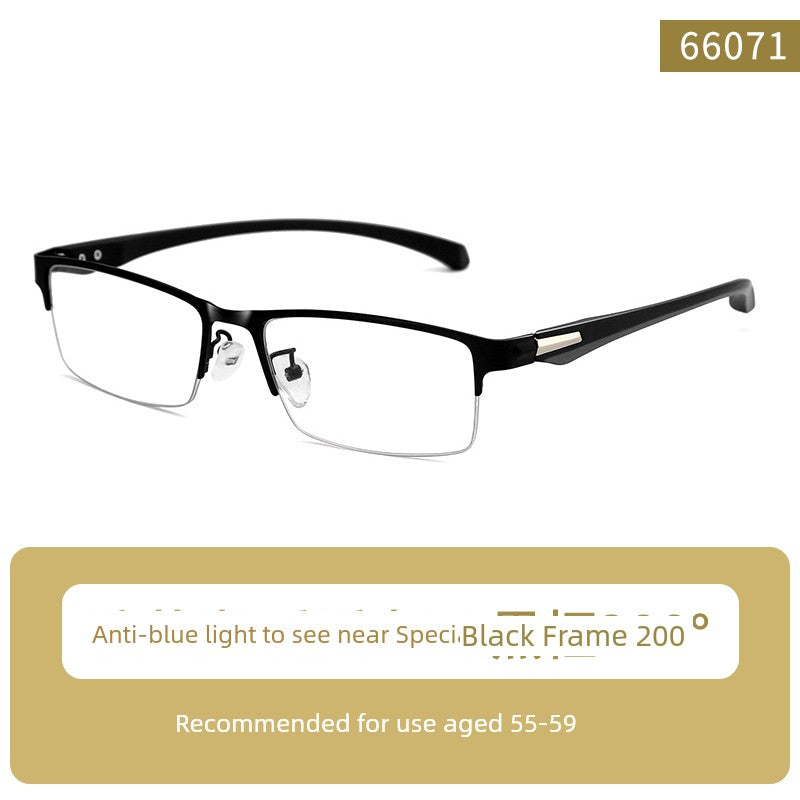 Reading Glasses Men's Automatic Adjustment Degree Intelligent Zoom Dual-Use HD Middle-Aged and Elderly Anti-blue Light Presbyopic Glasses