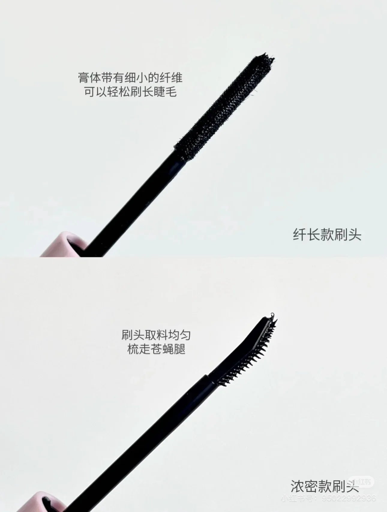 Sanzitang Double Head Mascara Silk Fiber Mascara Waterproof Mascara For Eyelash Extension Black Thick Lengthen Eyelashe Cosmetic