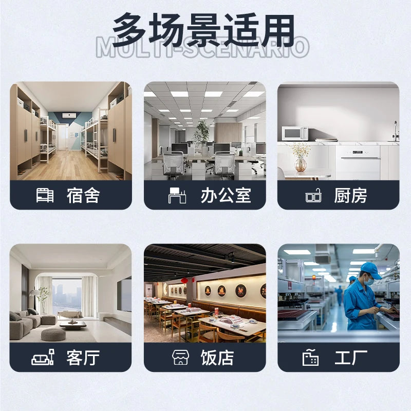Wall-mounted electric fan commercial wall-mounted super powerful small fan punch-free remote control fan
