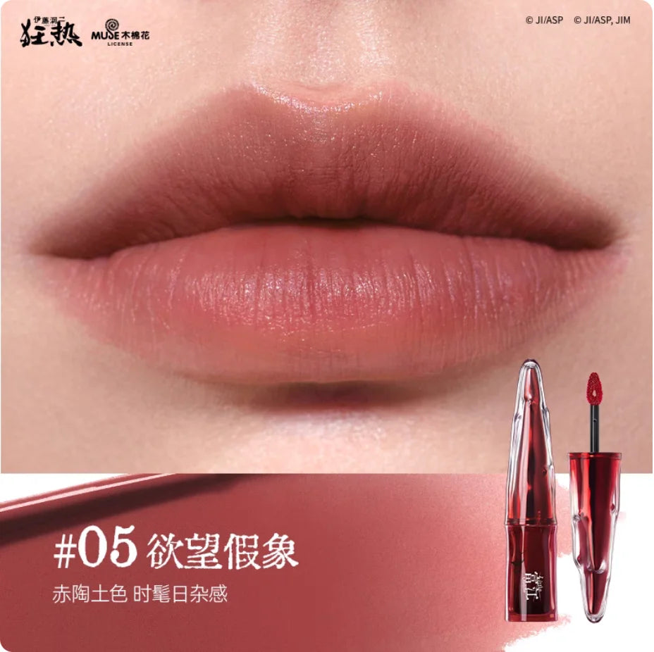 Little Ondine Fujiang 3D Floating Shadow Blush Palette Lip Tint Eyeliner Pencil Mascara blush Liquid Lipstick Facial Makeup
