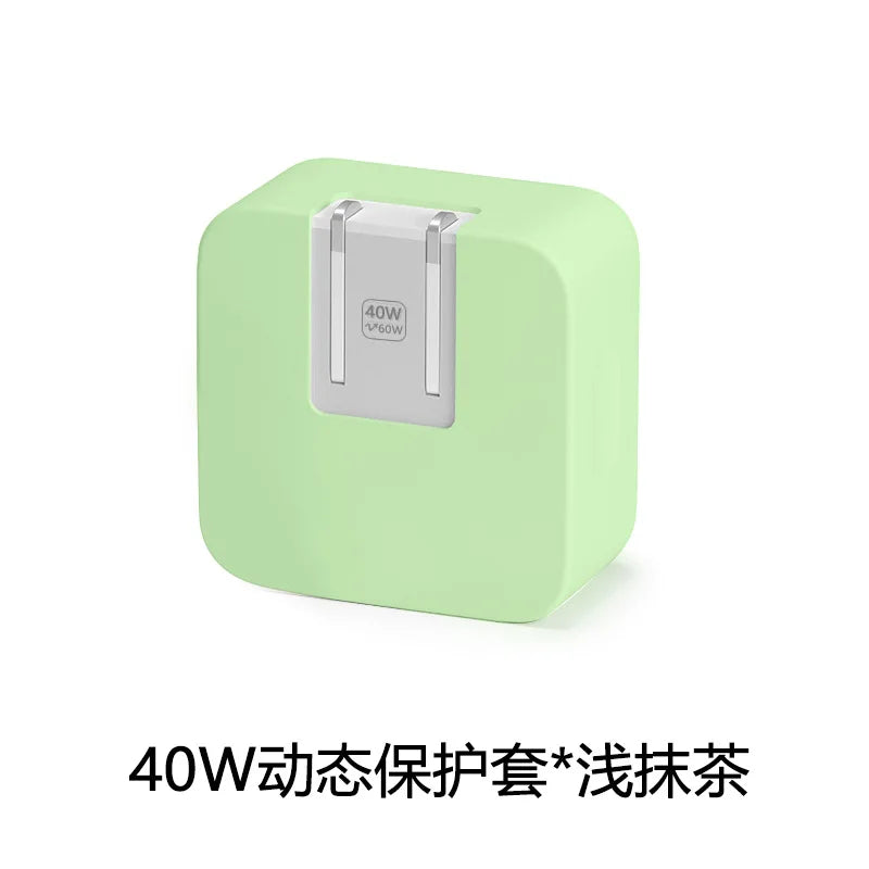 Soft Silicone Charger Protector Case 40W Dynamic Power Adapter Sleeve Cover for iPhone 17/16 for MacBook Air M4 M3 M2 M1 Charger