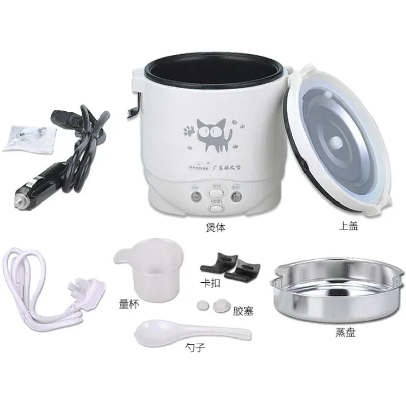 Electric Mini Rice Cooker Portable Self-driving MultiCooker 12V 24V 220V Pot Cooking Machine Pans For Car Truck Home