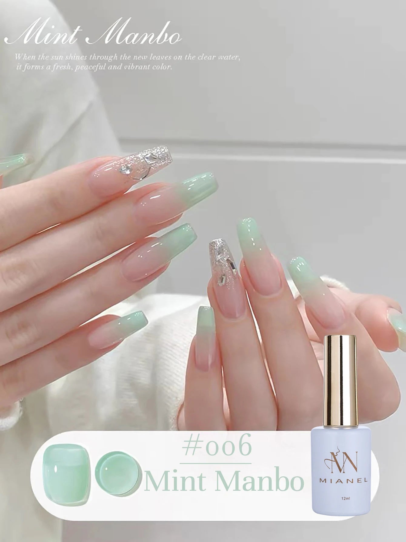 MIANEL 12ML 1-21pcs Emperor Green Cat Eye Gel Nail Polish Whitenning Nails Green Nails Suitable For Nail Salons Nail Supplies