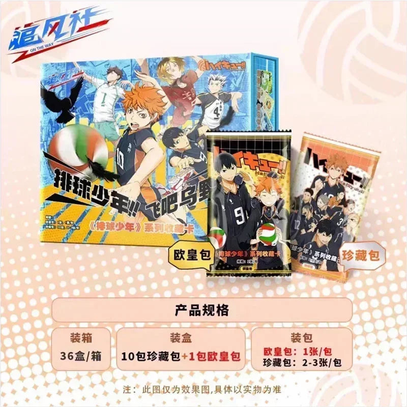 Haikyuu CardsThe Junkyard Showdown Is Coming Hotly with A Passionate Opening Classic Collectible Card Toys and Gifts